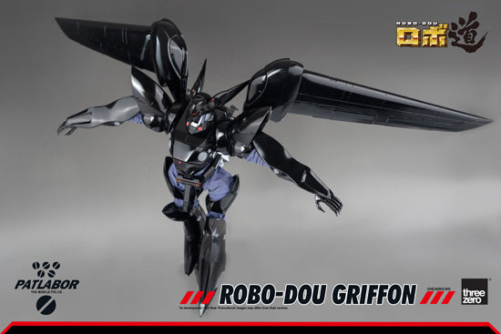 Mobile Police Patlabor threezeroX ROBO-DOU Griffon