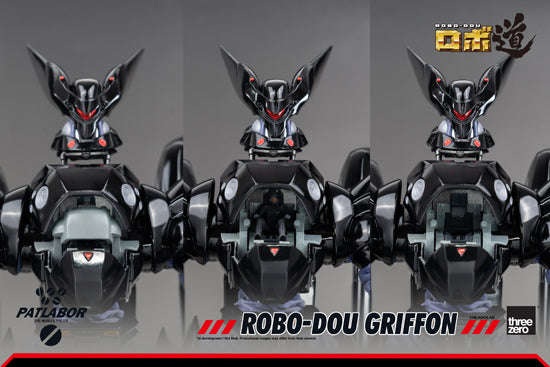 Mobile Police Patlabor threezeroX ROBO-DOU Griffon