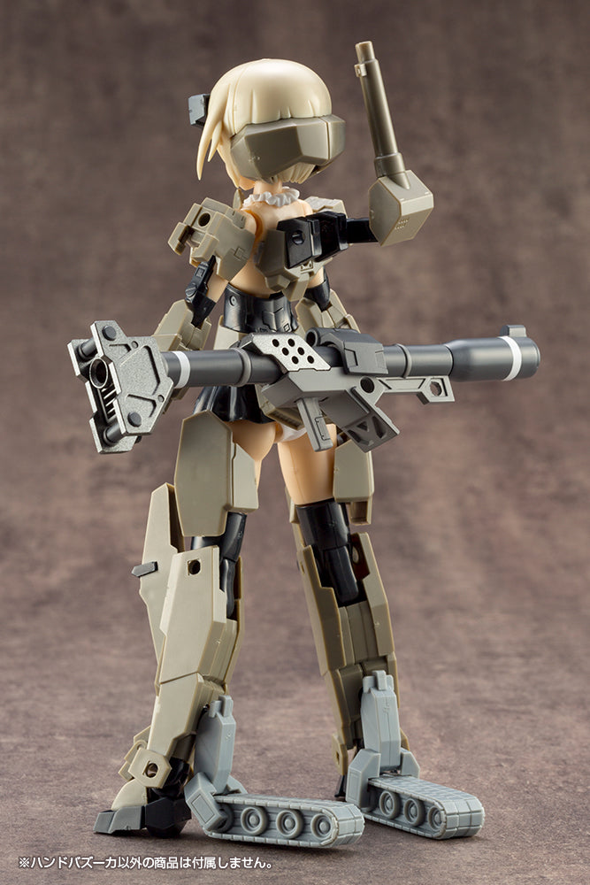 M.S.G Kotobukiya WEAPON UNIT02 HAND BAZOOKA