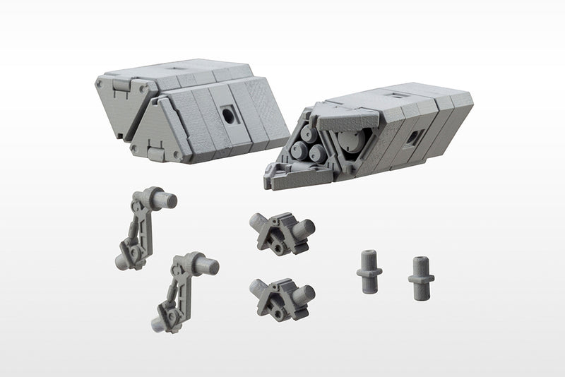 Modeling Support Goods M.S.G Kotobukiya WEAPON UNIT04 MULTI MISSILE (2nd)