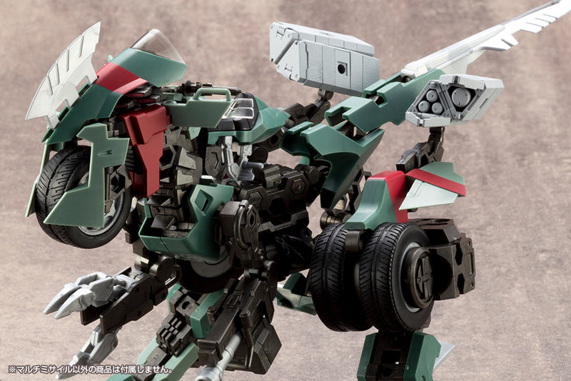 Modeling Support Goods M.S.G Kotobukiya WEAPON UNIT04 MULTI MISSILE (2nd)
