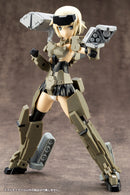 Modeling Support Goods M.S.G Kotobukiya WEAPON UNIT04 MULTI MISSILE (2nd)