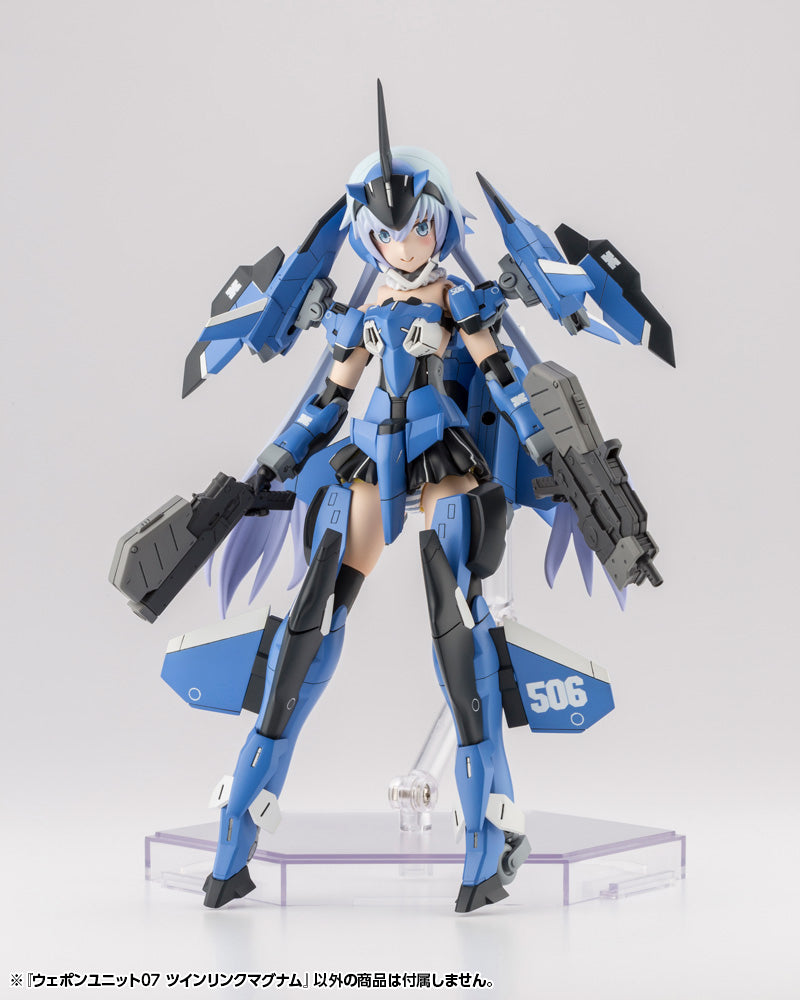 M.S.G Kotobukiya WEAPON UNIT07 TWIN LINK MAGNUM