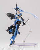 M.S.G Kotobukiya WEAPON UNIT07 TWIN LINK MAGNUM