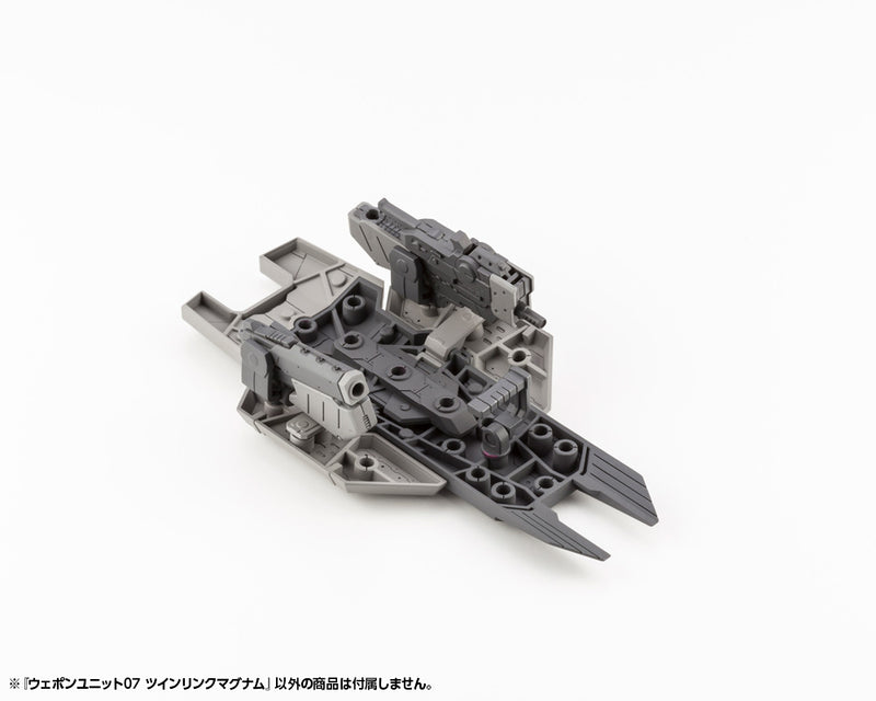 M.S.G Kotobukiya WEAPON UNIT07 TWIN LINK MAGNUM