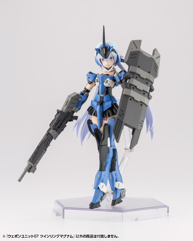 M.S.G Kotobukiya WEAPON UNIT07 TWIN LINK MAGNUM