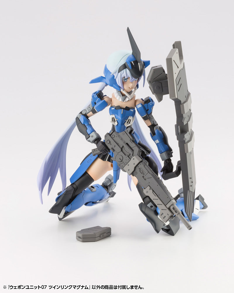 M.S.G Kotobukiya WEAPON UNIT07 TWIN LINK MAGNUM