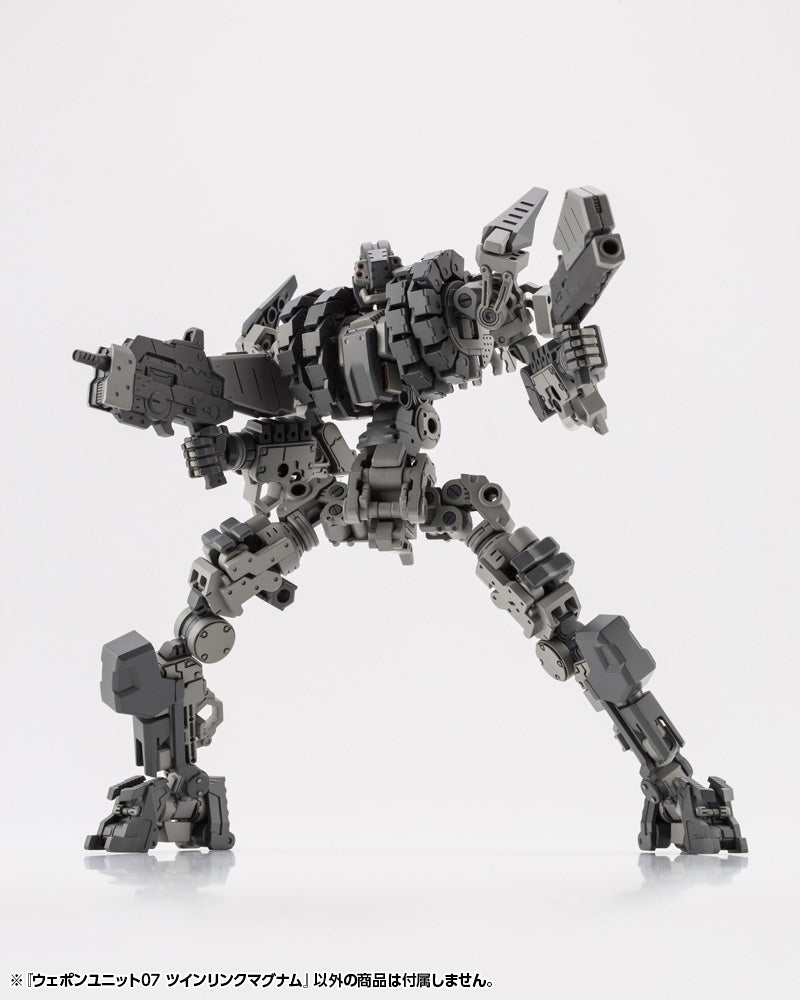 M.S.G Kotobukiya WEAPON UNIT07 TWIN LINK MAGNUM
