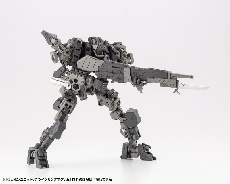 M.S.G Kotobukiya WEAPON UNIT07 TWIN LINK MAGNUM