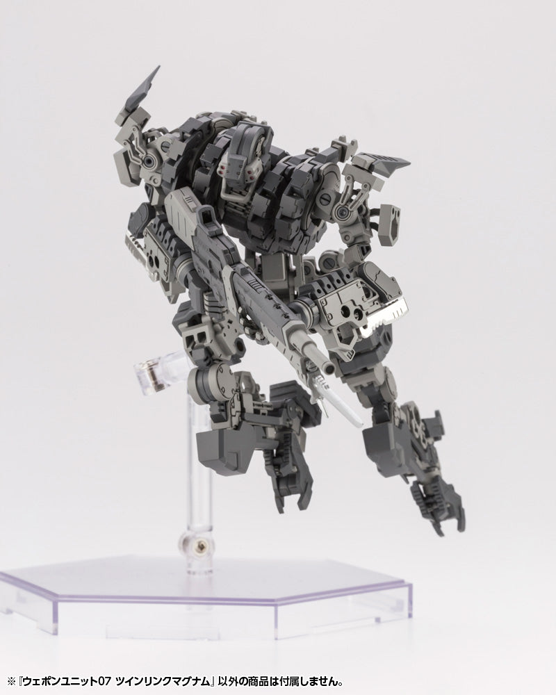 M.S.G Kotobukiya WEAPON UNIT07 TWIN LINK MAGNUM