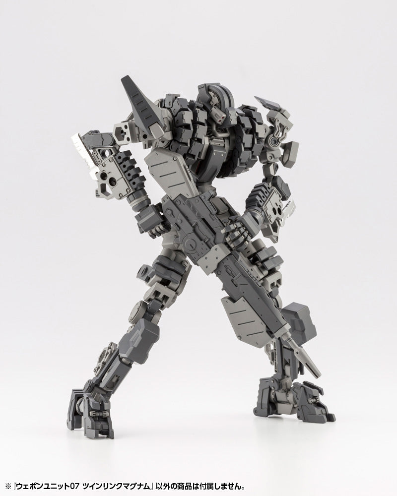 M.S.G Kotobukiya WEAPON UNIT07 TWIN LINK MAGNUM