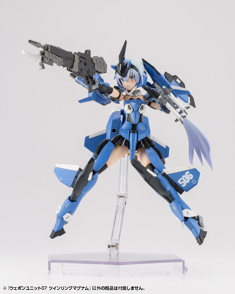 M.S.G Kotobukiya WEAPON UNIT07 TWIN LINK MAGNUM