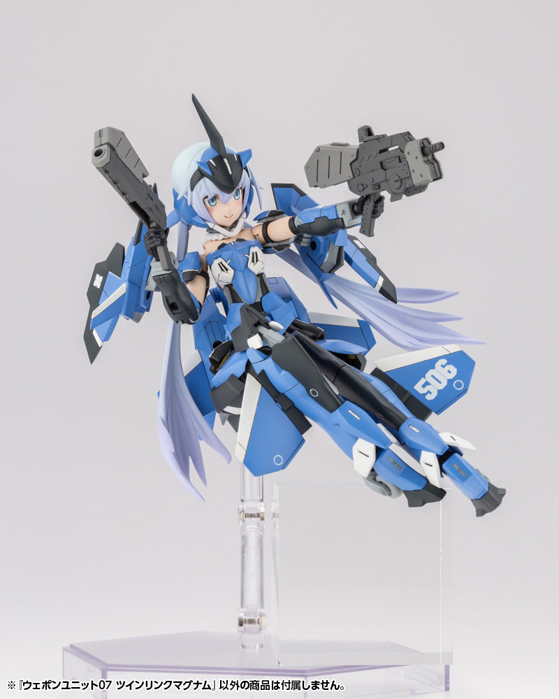 M.S.G Kotobukiya WEAPON UNIT07 TWIN LINK MAGNUM