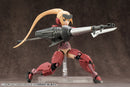 M.S.G Modeling Support Goods Kotobukiya WEAPON UNIT 08 BATTLE LANCE