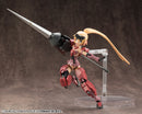 M.S.G Modeling Support Goods Kotobukiya WEAPON UNIT 08 BATTLE LANCE