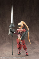 M.S.G Modeling Support Goods Kotobukiya WEAPON UNIT 08 BATTLE LANCE