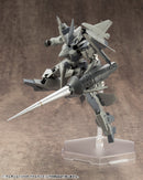 M.S.G Modeling Support Goods Kotobukiya WEAPON UNIT 08 BATTLE LANCE