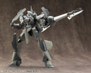 M.S.G Modeling Support Goods Kotobukiya WEAPON UNIT 08 BATTLE LANCE