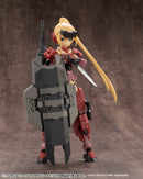 Modeling Support Goods Kotobukiya WEAPON UNIT10 MULTIPLE SHIELD