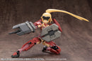 Modeling Support Goods Kotobukiya WEAPON UNIT10 MULTIPLE SHIELD