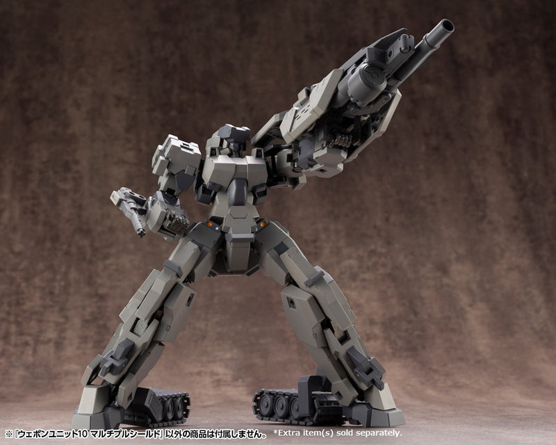 Modeling Support Goods Kotobukiya WEAPON UNIT10 MULTIPLE SHIELD