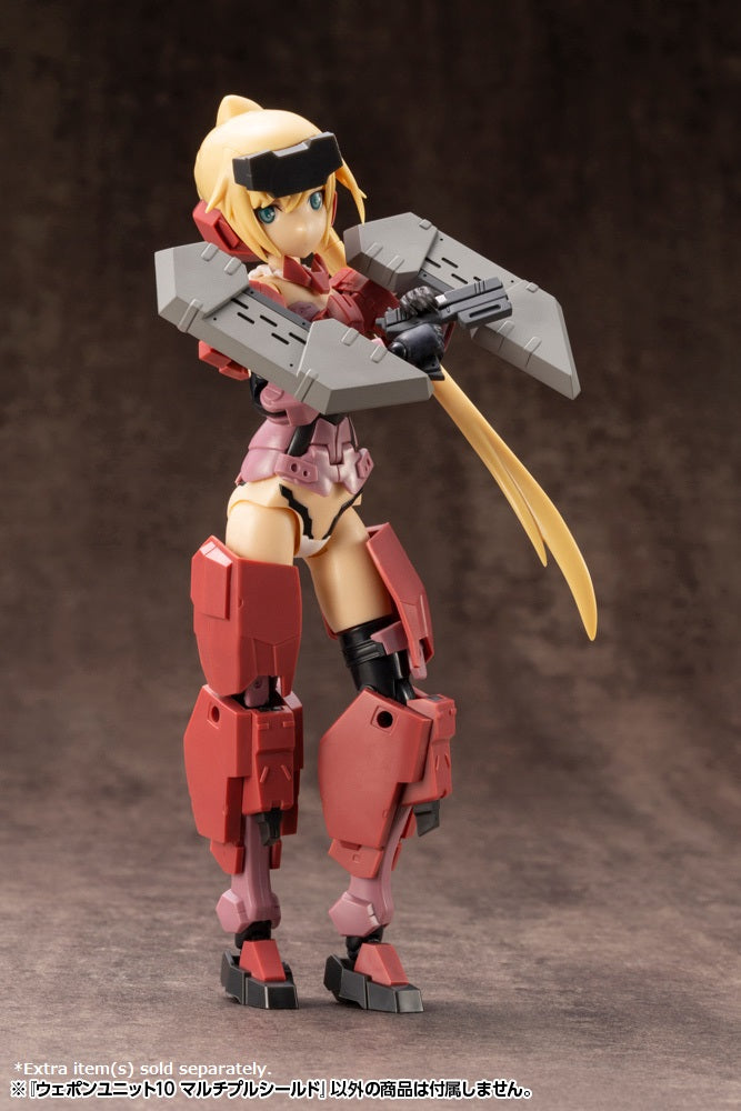 Modeling Support Goods Kotobukiya WEAPON UNIT10 MULTIPLE SHIELD