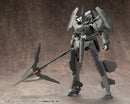 M.S.G Modeling Support Goods Kotobukiya WEAPON UNIT 11 TRIDENT SPEAR