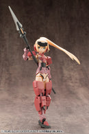 M.S.G Modeling Support Goods Kotobukiya WEAPON UNIT 11 TRIDENT SPEAR