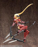 M.S.G Modeling Support Goods Kotobukiya WEAPON UNIT 11 TRIDENT SPEAR