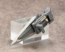 M.S.G Modeling Support Goods Kotobukiya WEAPON UNIT 11 TRIDENT SPEAR