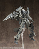 M.S.G Modeling Support Goods Kotobukiya WEAPON UNIT 11 TRIDENT SPEAR