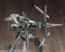 M.S.G Modeling Support Goods Kotobukiya WEAPON UNIT 11 TRIDENT SPEAR