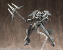 M.S.G Modeling Support Goods Kotobukiya WEAPON UNIT 11 TRIDENT SPEAR