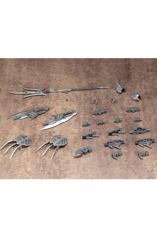 Modeling Support Goods Kotobukiya MH21 HEAVY WEAPON UNIT 21 DRAGON ARMS (RYUUBI)