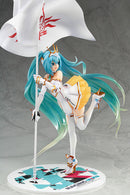Racing Miku Good Smile Company Racing Miku: 2015 Ver.
