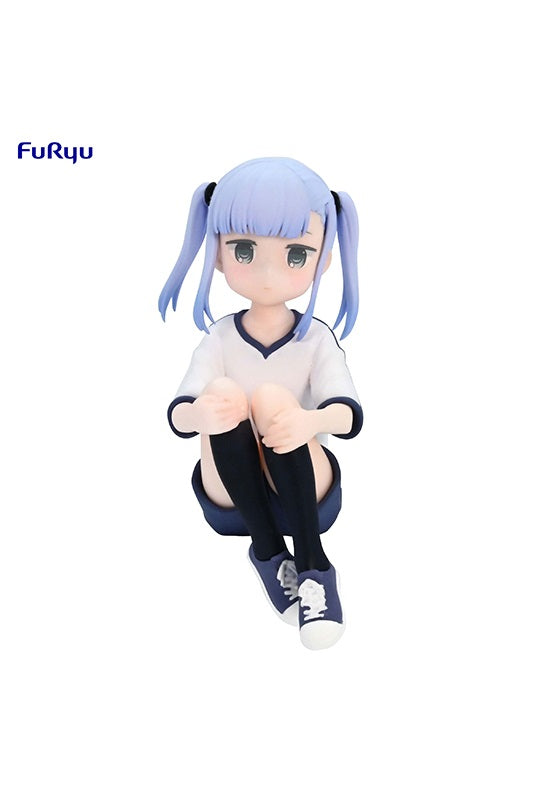 AHAREN SAN WA HAKARENAI FuRyu Noodle Stopper Figure Reina Aharen