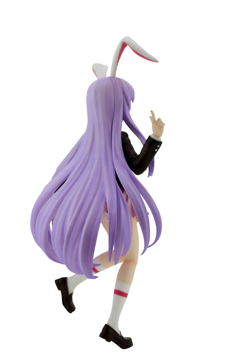 Touhou Project: FURYU Special Figure Reisen Udongein Inaba
