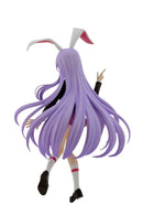 Touhou Project: FURYU Special Figure Reisen Udongein Inaba