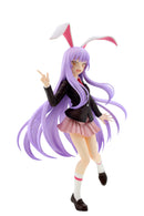 Touhou Project: FURYU Special Figure Reisen Udongein Inaba