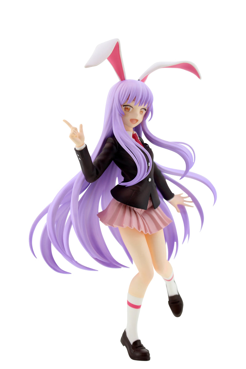 Touhou Project: FURYU Special Figure Reisen Udongein Inaba