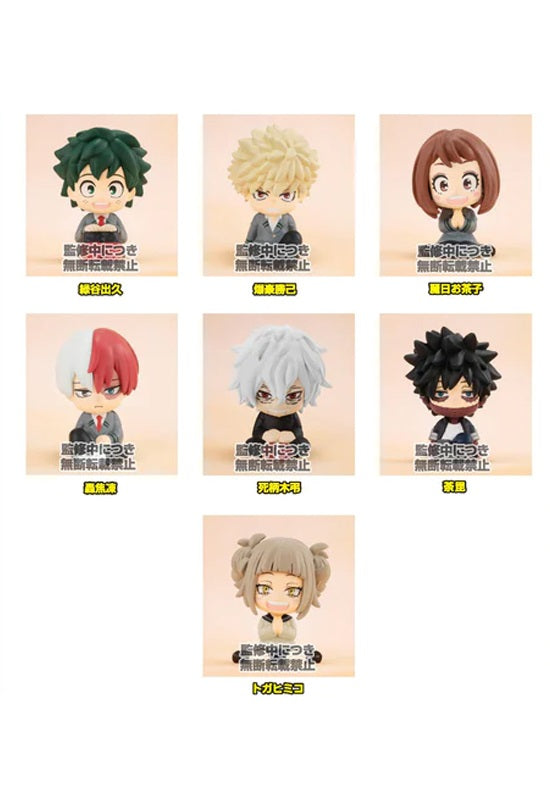 My Hero Academia Bandai Relacot(1 Random)