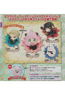 SPY x FAMILY Takaratomy Arts BuchiMas! Relief Figure Magnet (1 Random)