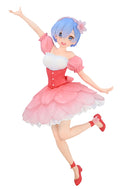 Re:从零开始的异世界生活 FuRyu Trio-Try-iT Figure Rem /Cherry Blossoms