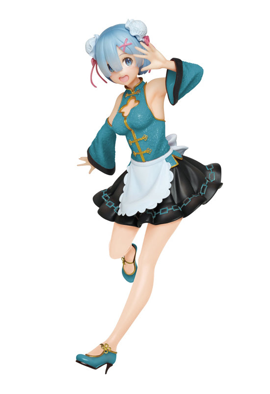Re:Zero -Starting Life in Another World- Taito Precious Figure Rem Mandarin Maid ver.