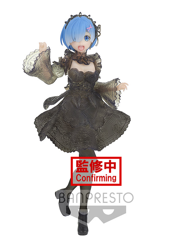 Re:Zero -Starting Life in Another World- Banpresto Seethlook- REM