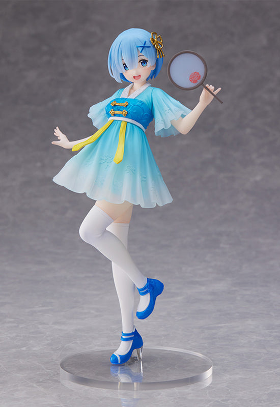 Re:Zero -Starting Life In Another World- Taito Coreful Figure Rem ~Mandarin Dress ver.~