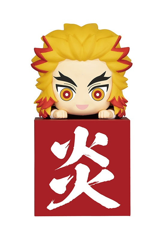 Demon Slayer: Kimetsu no Yaiba FURYU Hikkake Figure Hashira① Rengoku Kyojuro ・Another ver.