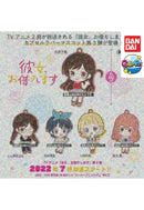 Rent-A-Girlfriend Bandai Capsule Rubber Mascot 03(1 Random)