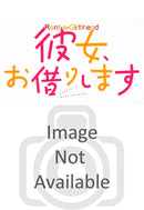 Rent-A-Girlfriend Bandai Capsule Rubber Mascot 03(1 Random)