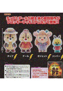 Chip'n Dale Rescue Rangers Takaratomy Arts Fuwafuwa Figure Collection(1 Random)